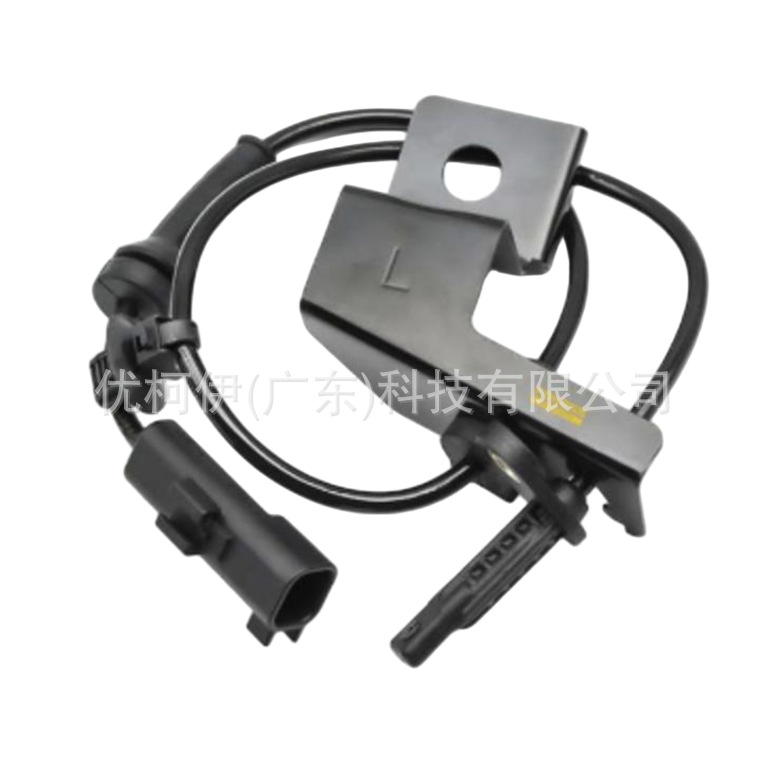Servolenkungsflüssigkeitsbehälter 50010407, Kompatibel Mit Fiat Uno/fiorino/premio/elba/duna 1.4l