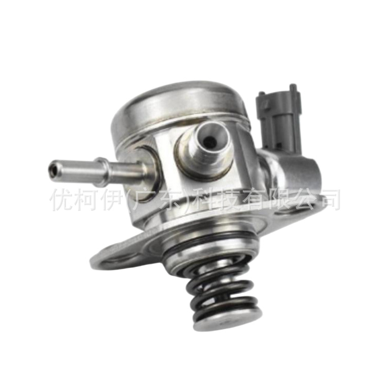 Servolenkungspumpenschlauch Bt4z3691a, Kompatibel Mit Ford Edge 2012-2018