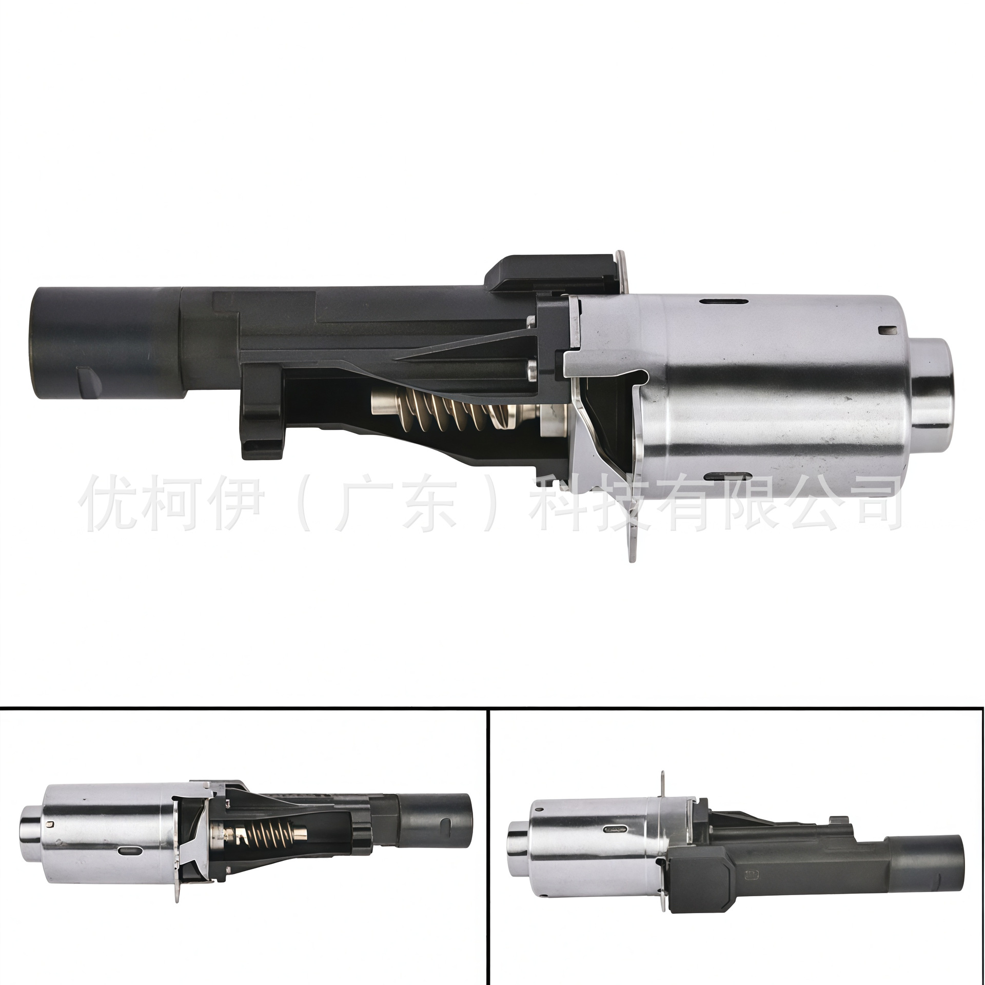 Servomotor 11377603979, Kompatibel Mit Bmw 1er/2er/3er/4er/5er/6er/7er/x-reihe, Teilenummer 11377599021