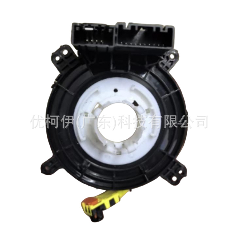 Spiralkabel 26213019, Kompatibel Mit Chevrolet Malibu/cavalier/buick Excelle, Teilenummer 26274113