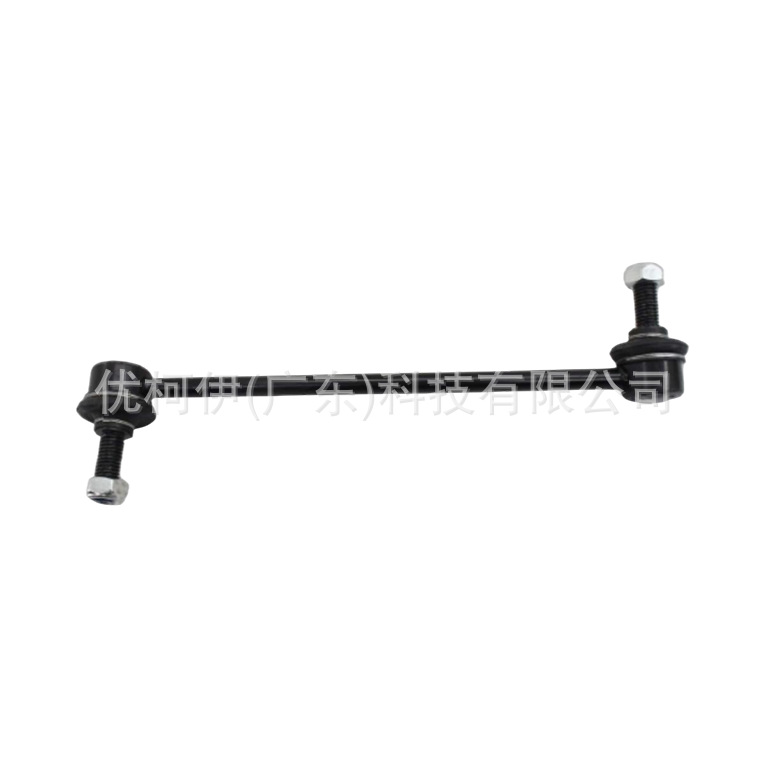 Stabilisatorbolzen 26693171, Kompatibel Mit Chevrolet Monza 2019-2026, Teilenummer 26693172