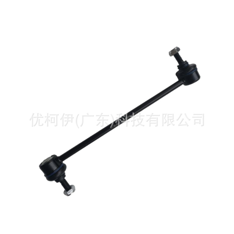 Stabilisatorstrebe 96626247, Kompatibel Mit Chevrolet Captiva 2007-2017, Teilenummer 96626248