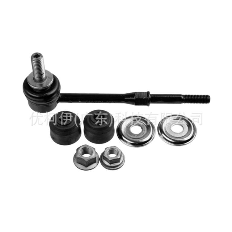 Stabilisatorstrebe Hinten 22737680, Passend Für Chevrolet Captiva 2007-2018