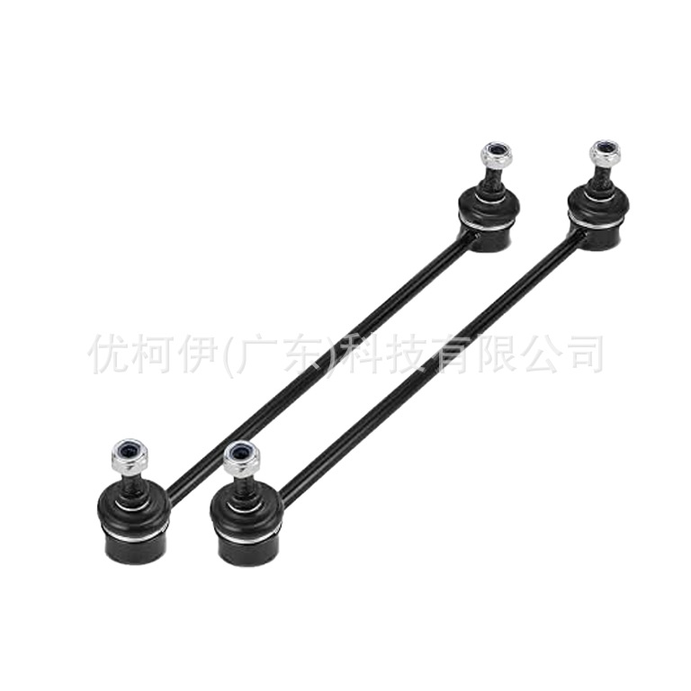 Stabilisatorstrebe Vorne 20761141, Kompatibel Mit Cadillac Ats 2013-2019, Teilenummer 20761142