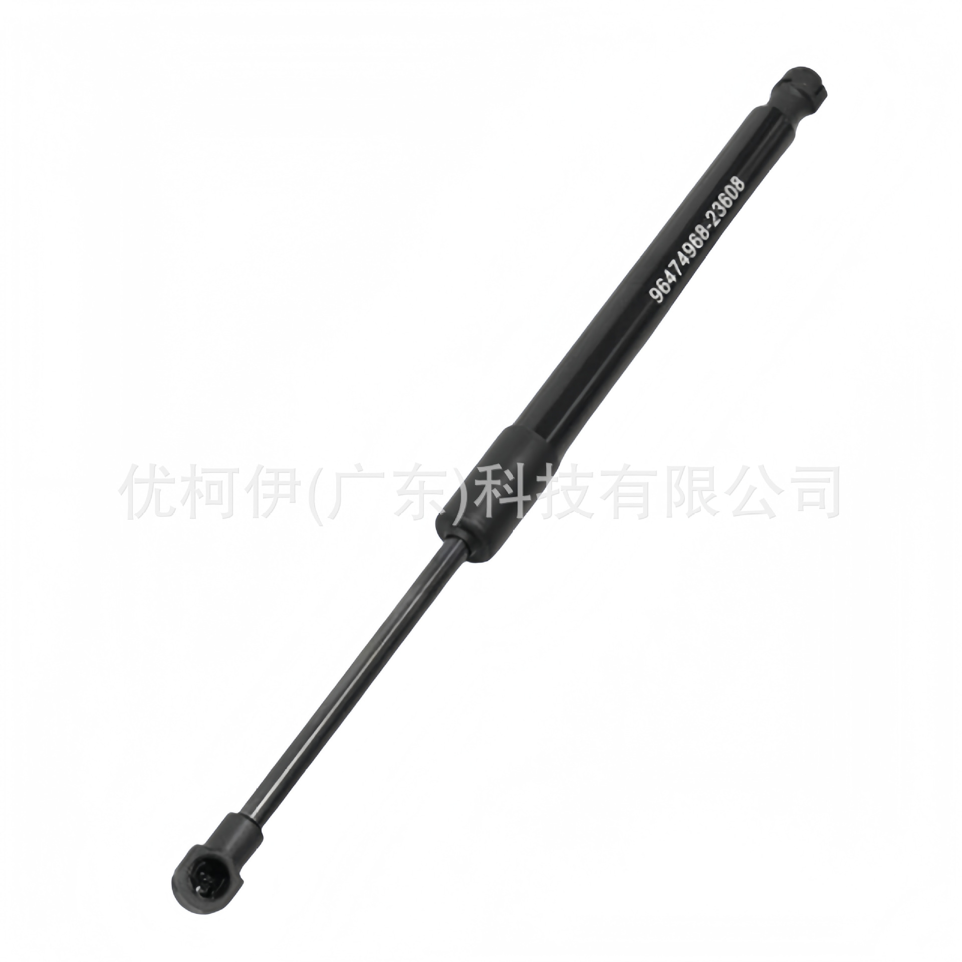 Stabilisatorstrebe Vorne 670005003, Kompatibel Mit Maserati Ghibli 2014-2023 V6