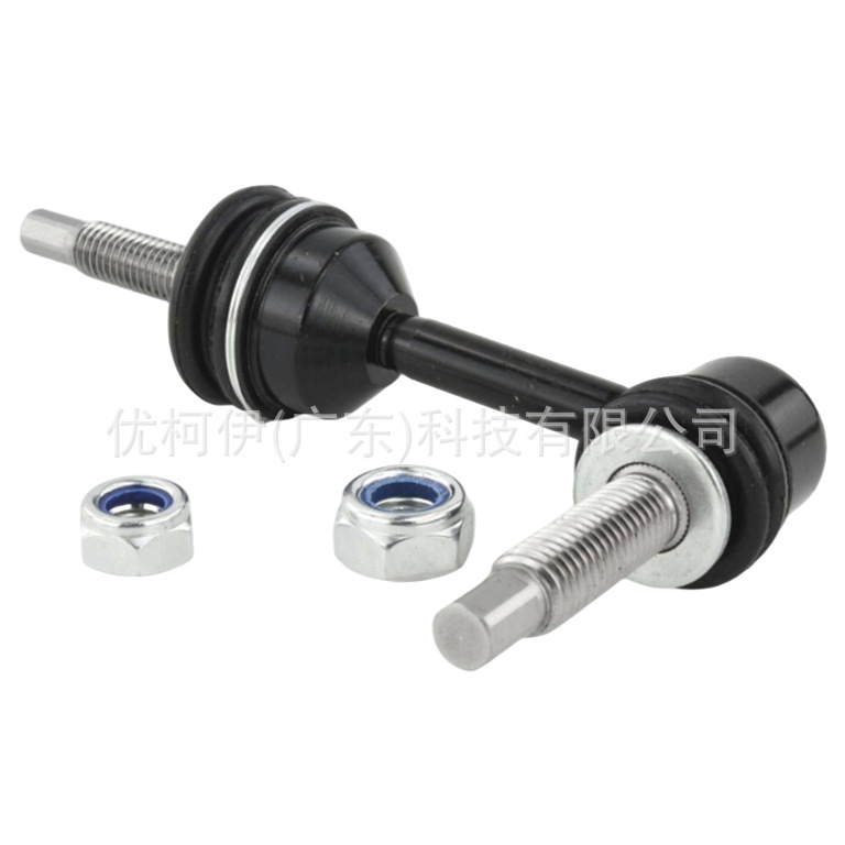 Stabilisatorstrebe Vorne 84367821, Kompatibel Mit Chevrolet Silverado 2019-2026