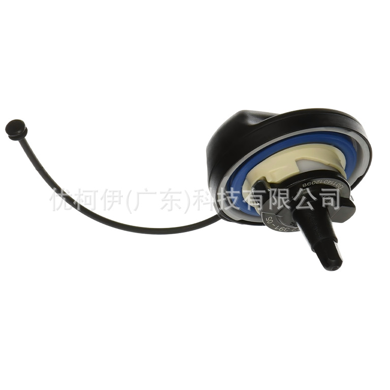 Tankdeckel 16117222391, Kompatibel Mit Bmw 1er/3er/5er/6er/7er Reihe/ X1/x3/x5
