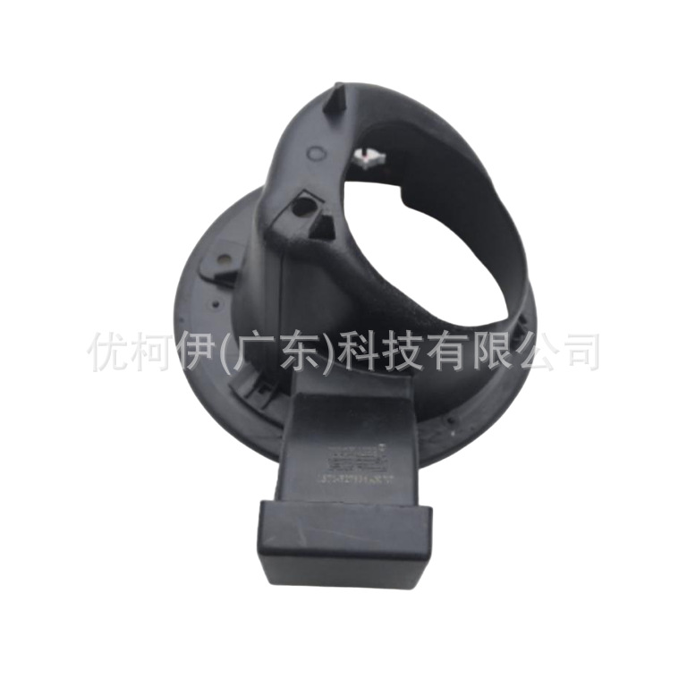 Tankdeckel 1s71f27936ah, Kompatibel Mit Ford Mondeo 2001-2007