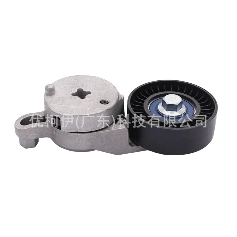 Tankdeckel 2224700205, Kompatibel Mit Mercedes-benz 2014-2022