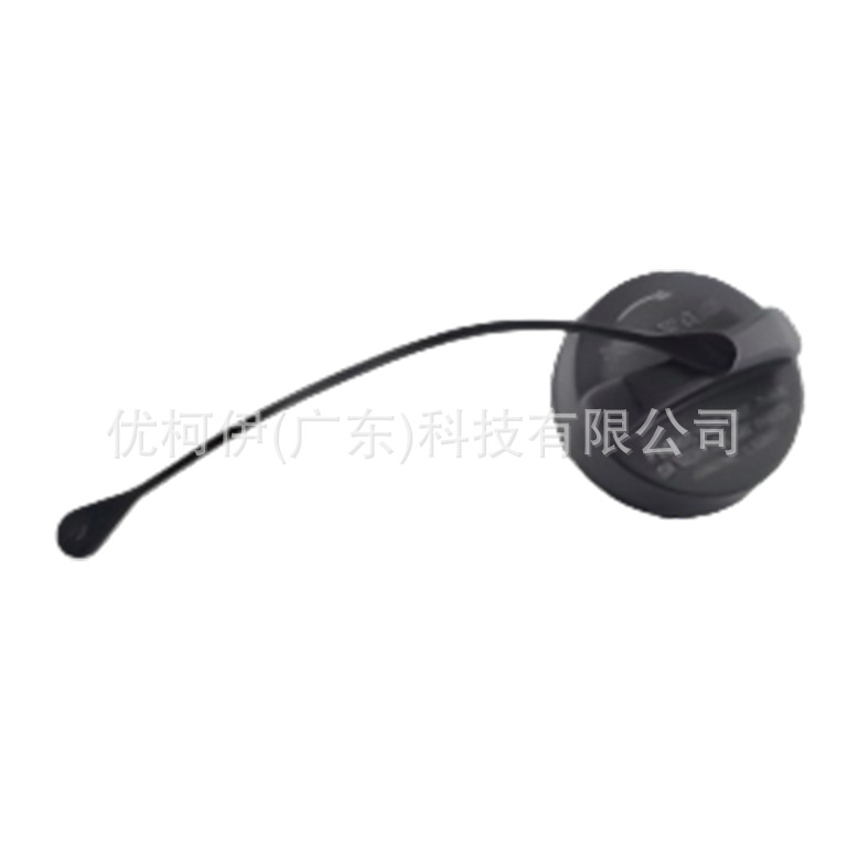 Tankdeckel 8c3z-9030-c, Kompatibel Mit Ford F-250/f-350/f-450 2008-2016