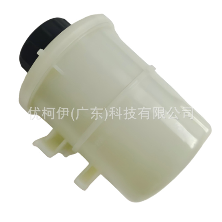 Tankdeckel Hc3z-9030-b, Kompatibel Mit Mercury Grand Marquis / Mariner