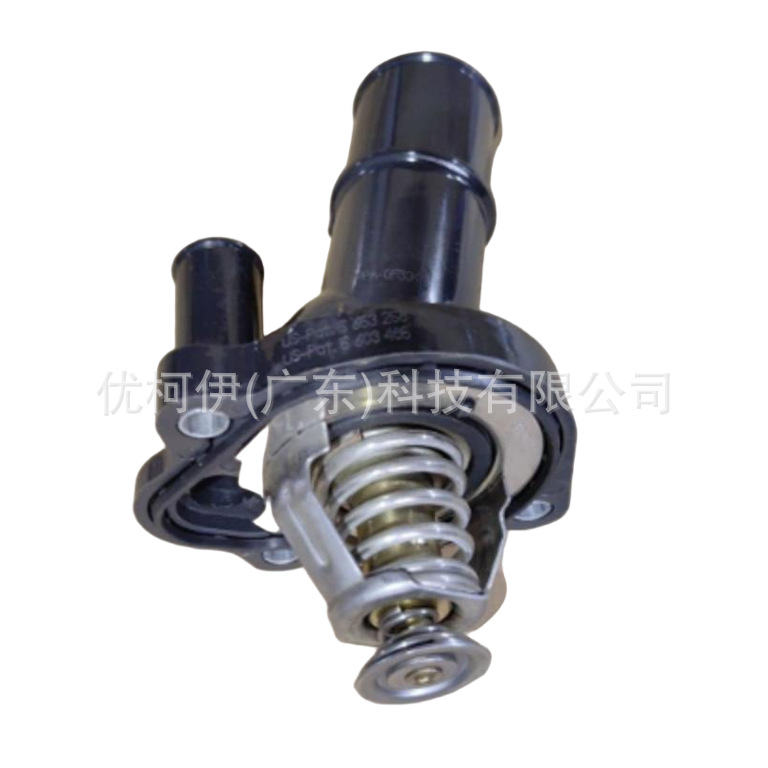 Thermostatbaugruppe Fr3e8575ba (kunststoff), Kompatibel Mit Ford Taurus 2015-2019
