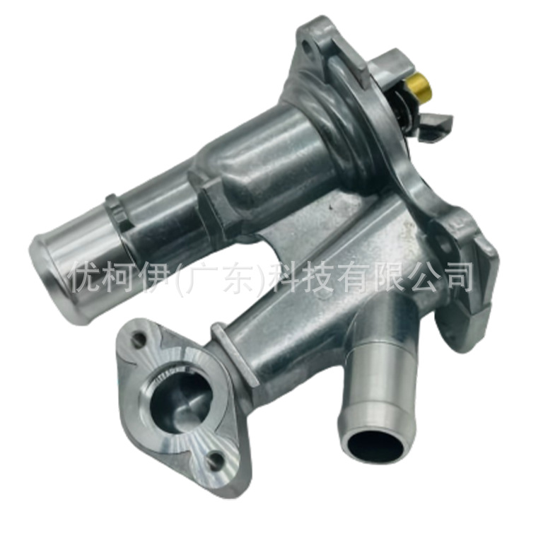 Thermostatbaugruppe Bm5g9k478ab (aluminium), Kompatibel Mit Focus Mk3 1.6l (2011-2018)