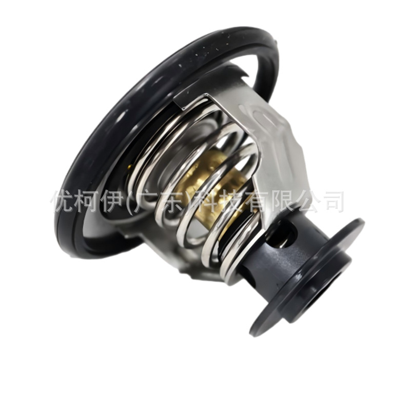 Thermostatsockel Br3z8575-f, Kompatibel Mit Ford Edge 2015-2024