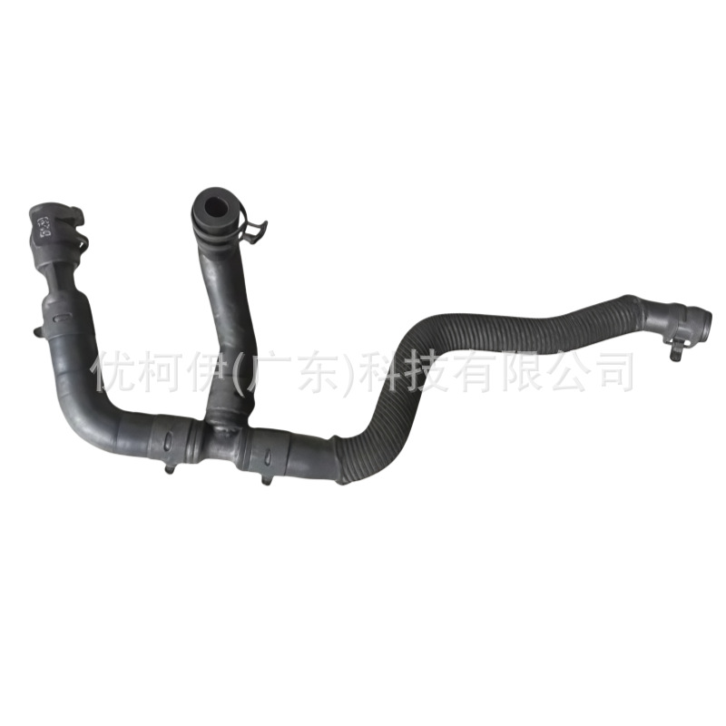 Turbolader-kühlwasserzulaufschlauch 2742002382, Kompatibel Mit Mercedes C180 C200 C260 C300