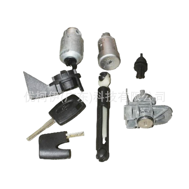 Türschloss 4m5aa22050bn, Kompatibel Mit Ford Focus 2005-2011