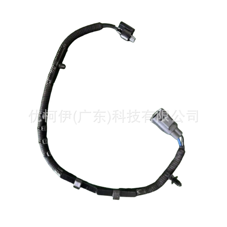 Türstopper Bm51a23032ab, Kompatibel Mit Ford Focus 2012-2018