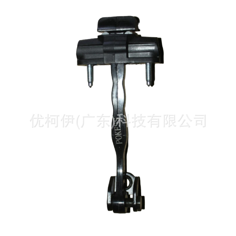 Türstopper Bm51a27200aa (hinten), Kompatibel Mit Ford Focus 2012-2017