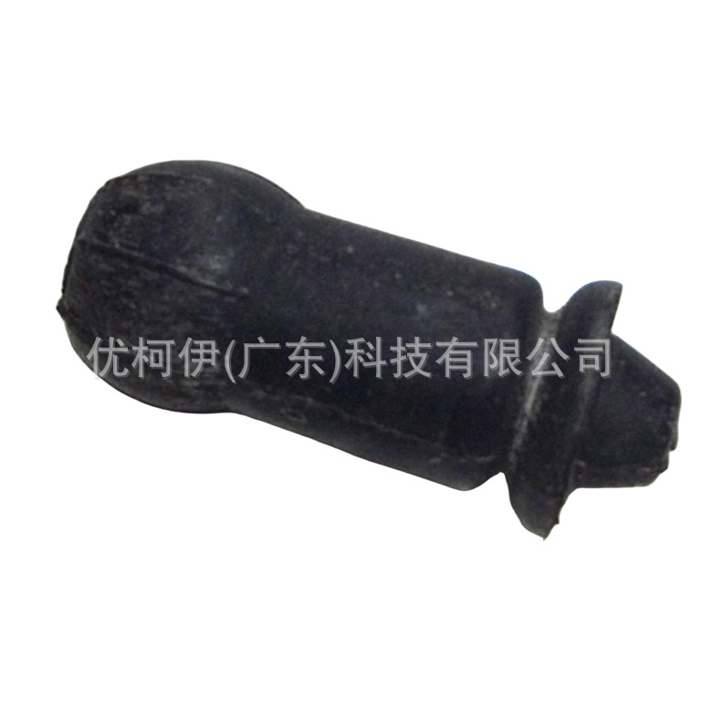 Türstopper Hinten Gr2bf27200ac, Kompatibel Mit Ford Taurus 2017-2019