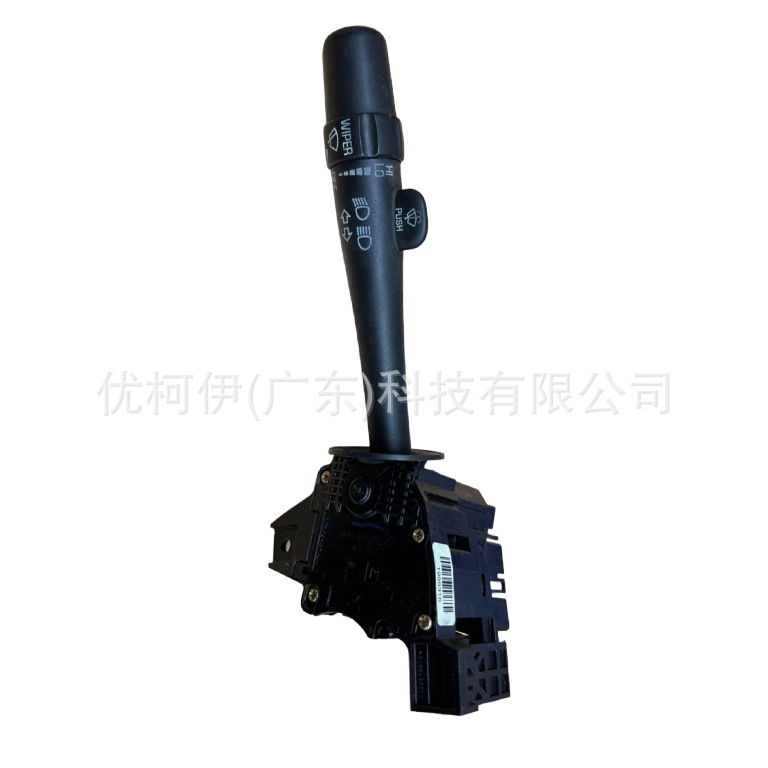Türstopper Hinten Lj6bs27200ab, Kompatibel Mit Ford Territory 2021-2026