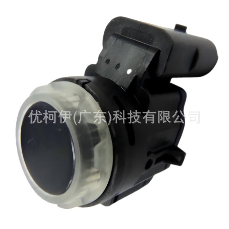 Türstopper Vorne Dp5z5423552b, Kompatibel Mit Lincoln Mkz 2014-2020