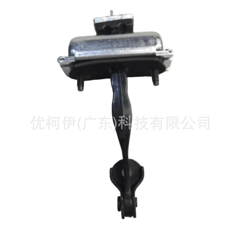 Türstopper Vorne Ds73f23552ca, Kompatibel Mit Ford Mondeo 2013-2020