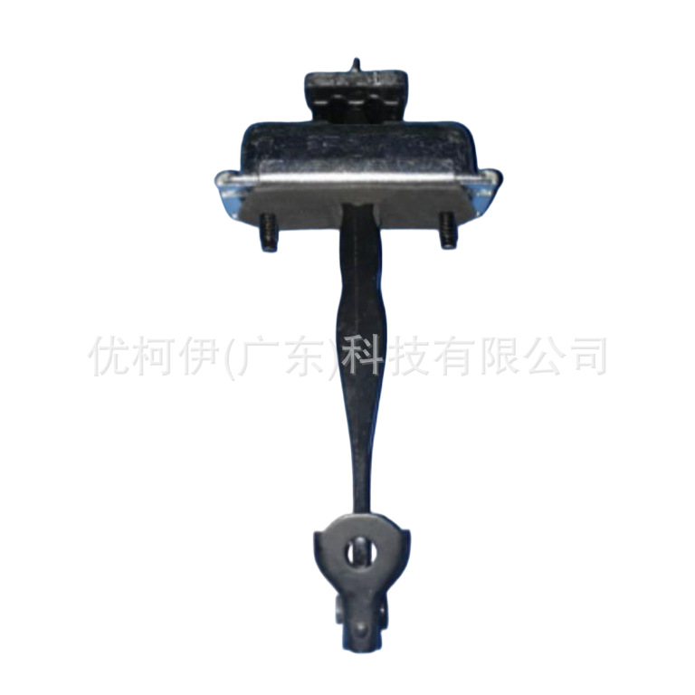 Türstopper Vorne Cj54s23552ba, Kompatibel Mit Ford Kuga 2013-2019