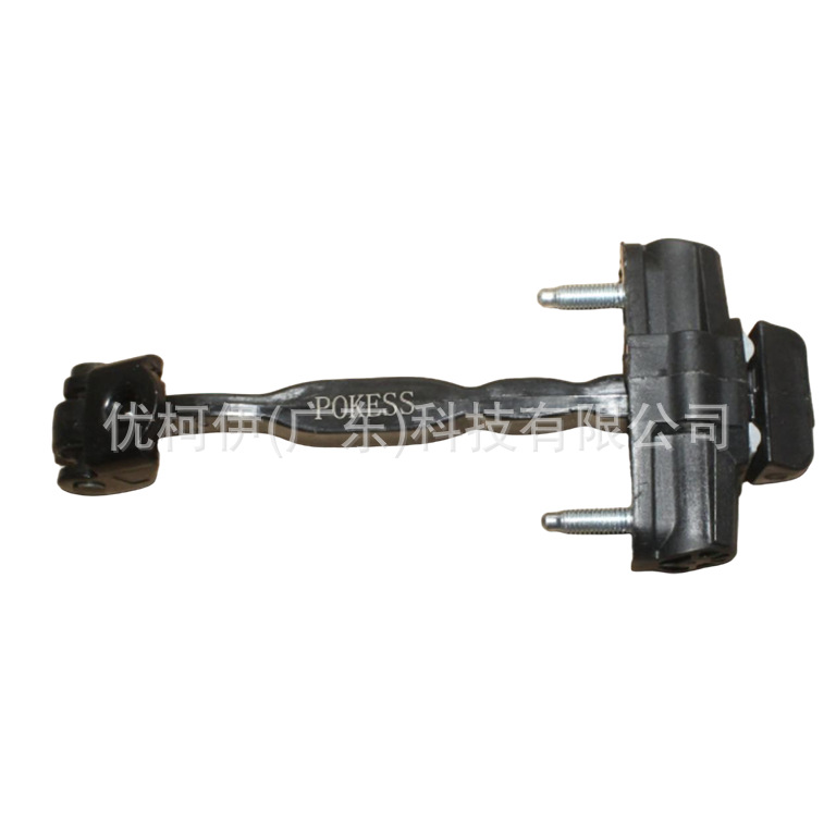 Türstopper Vorne Ed8bf23500ab, Kompatibel Mit Ford Escort 2014-2022
