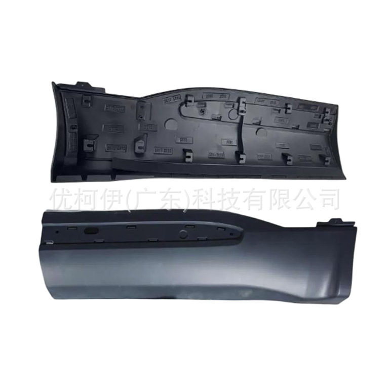 Türverkleidung Hinten Links Ns125535ba (silber), Kompatibel Mit Ford Edge 2015-2020