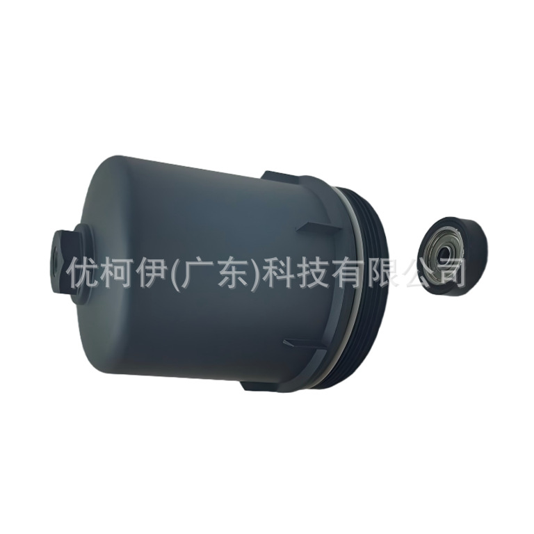 Uf-10k Kraftstofffilter, Kompatibel Mit Yamaha/suzuki/tohatsu