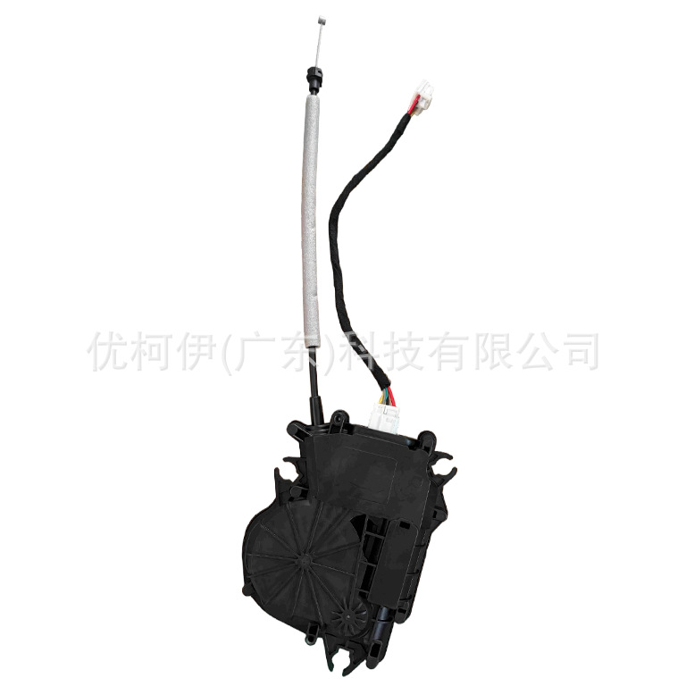 Türverkleidung Vorne Links Fk7br20849bb1f4h, Kompatibel Mit Ford Edge 2015-2021