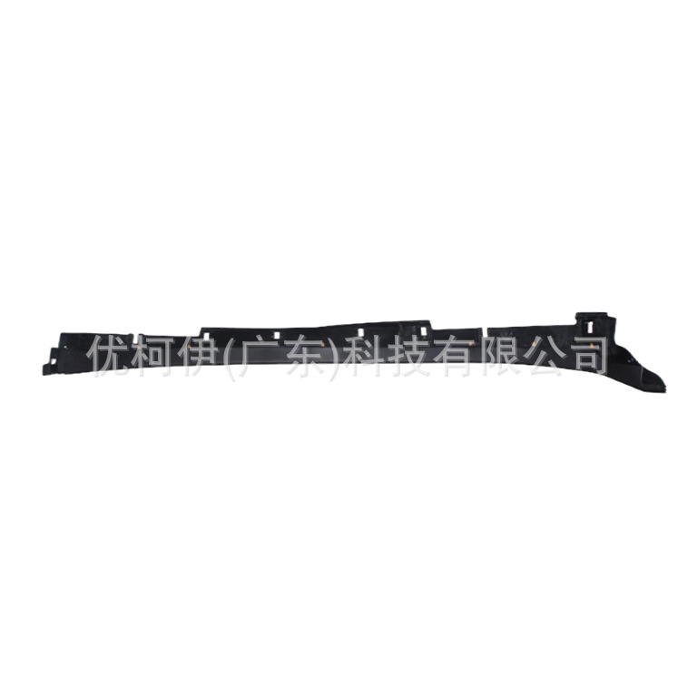 Türverkleidungsteil Hinten Links Fk7br254a77dexwaa, Kompatibel Mit Ford Edge 2015-2021