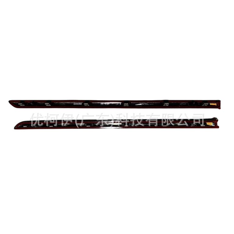 Türverkleidung Vorne Links Ns125533ba (silber), Kompatibel Mit Ford Edge 2015-2020