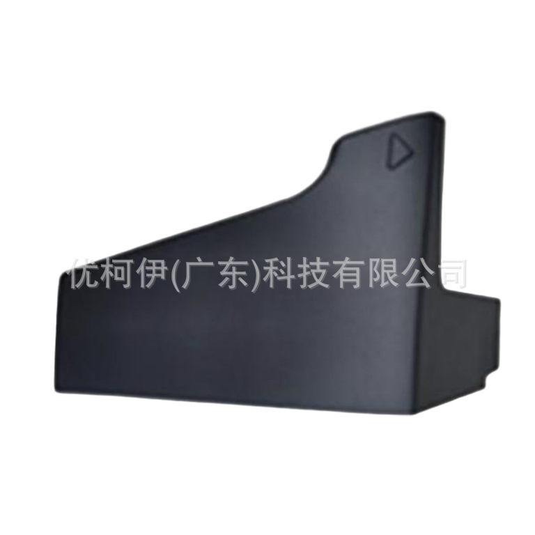 Untere Seitenschweller-schnittstelle Links Ct4z7810177a, Kompatibel Mit Ford Kuga 2013-2019