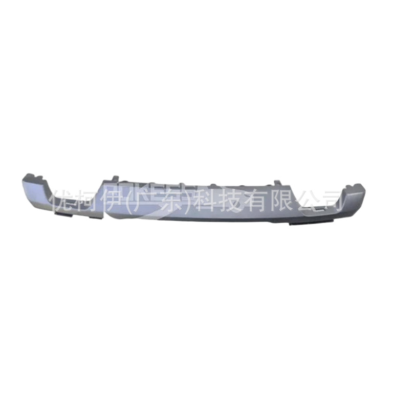 Untere Zierleiste Für Die Vordere Stoßstange Ml3z8419cb (chrom), Kompatibel Mit Ford F-150 2021-2023