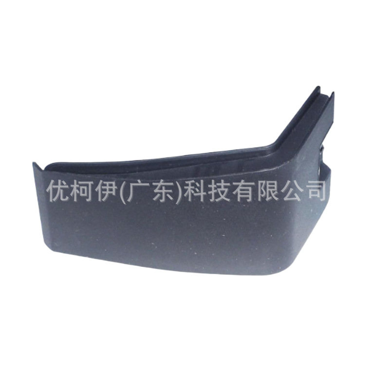 Untere Linke Seitenschwellerverkleidung Mb6br10155afpraa, Kompatibel Mit Ford Mondeo 2022-2026