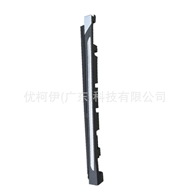Untere Linke Seitenschwellerverkleidung M5910191bbndah, Kompatibel Mit Ford Focus 2005-2008