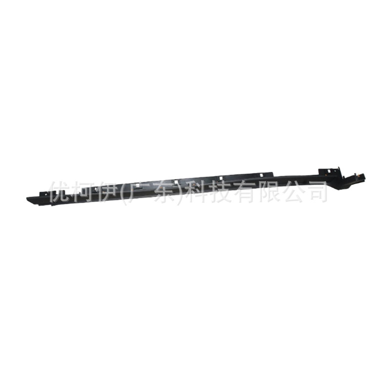 Untere Rechte Seitenschwellerverkleidung Mb6br10154afpraa, Kompatibel Mit Ford Mondeo 2022-2026
