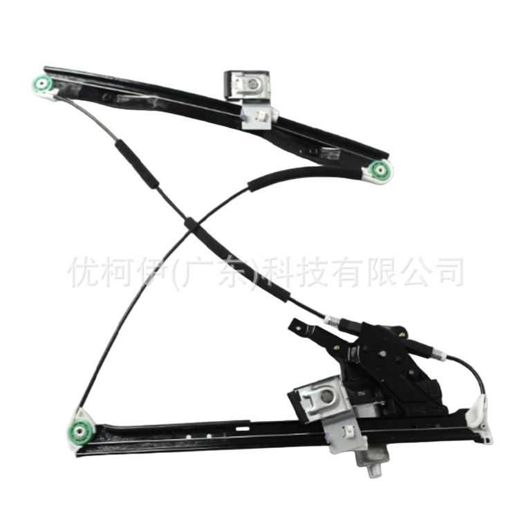 Untere Linke Seitenschwellerverkleidung N2rz5410177aa, Kompatibel Mit Ford Mondeo 2022-2026