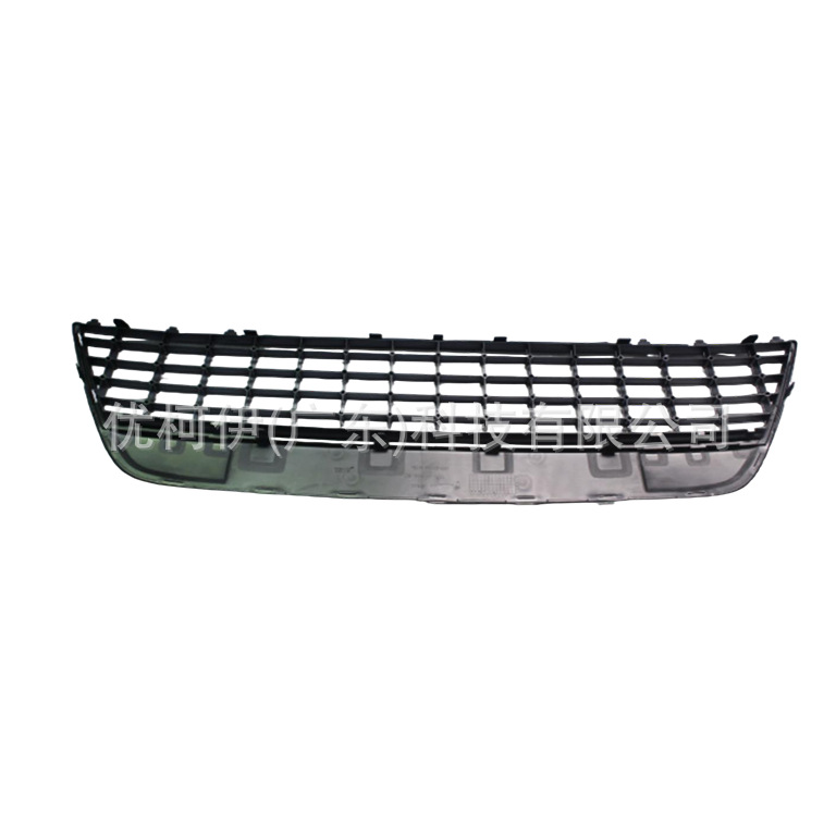 Unterer Frontstoßfängergrill 7s7117b968ae (ohne Zierleiste), Kompatibel Mit Ford Mondeo 2007-2010