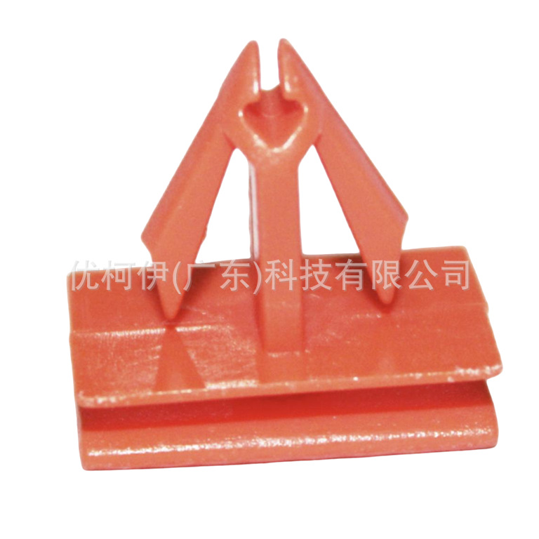 Unterer Seitenschwellerclip W716503s300 (klein), Kompatibel Mit Ford Mondeo 2013-2020