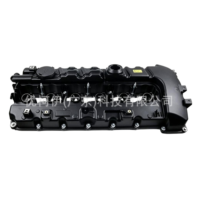 Ventildeckel 11127548196, Passend Für Bmw 3er Reihe 2007-2013