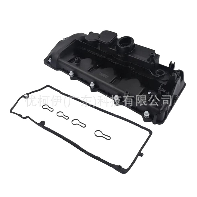 Ventildeckel A6460102230, Passend Für Mercedes C-klasse 2007-2014