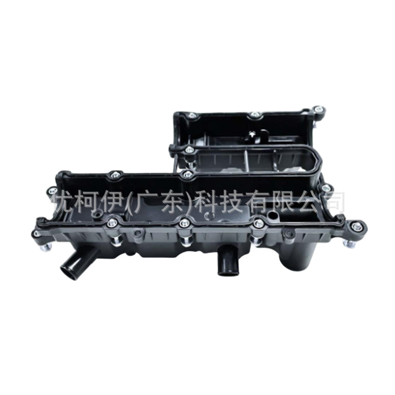 Ventildeckel Bm5g6m293dg (kunststoff), Kompatibel Mit Ford Focus 2012-2017