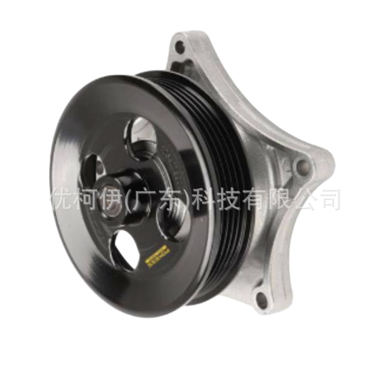Ventildeckel K2ge6k271ac (kunststoff), Kompatibel Mit Ford Escape 2020-2024