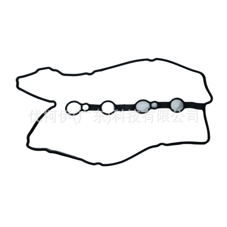 Ventildeckeldichtung 9024064, Passend Für Chevrolet Sail 2010-2018