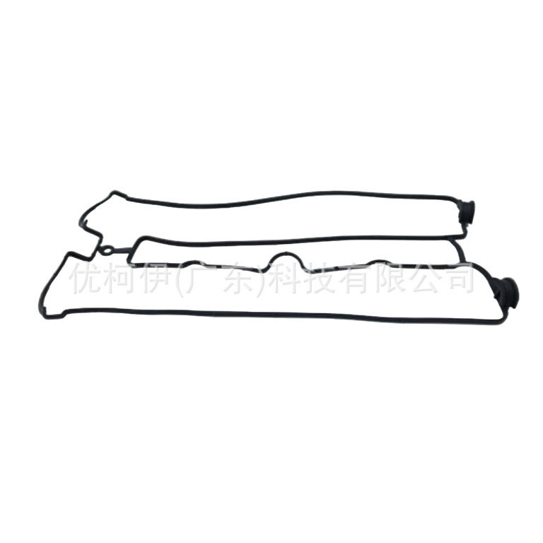 Ventildeckeldichtung 90501944, Passend Für Chevrolet Optra 2004-2007