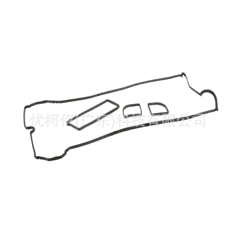 Ventildeckeldichtung Lr025664, Kompatibel Mit Range Rover Evoque 2012-2018
