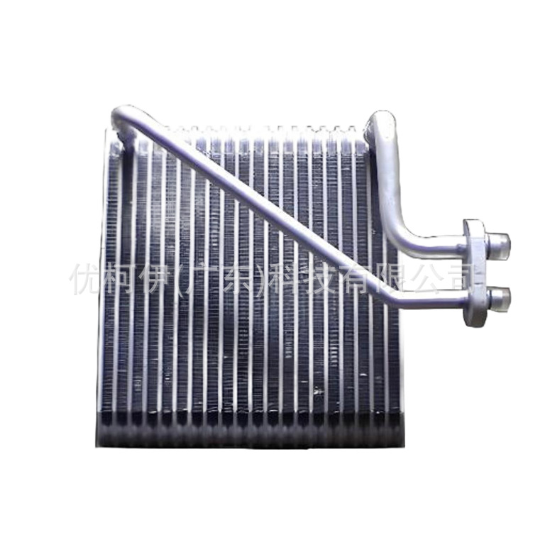 Verdampfer Für Klimaanlage 23731128, Kompatibel Mit Wuling Victory 2020-2024
