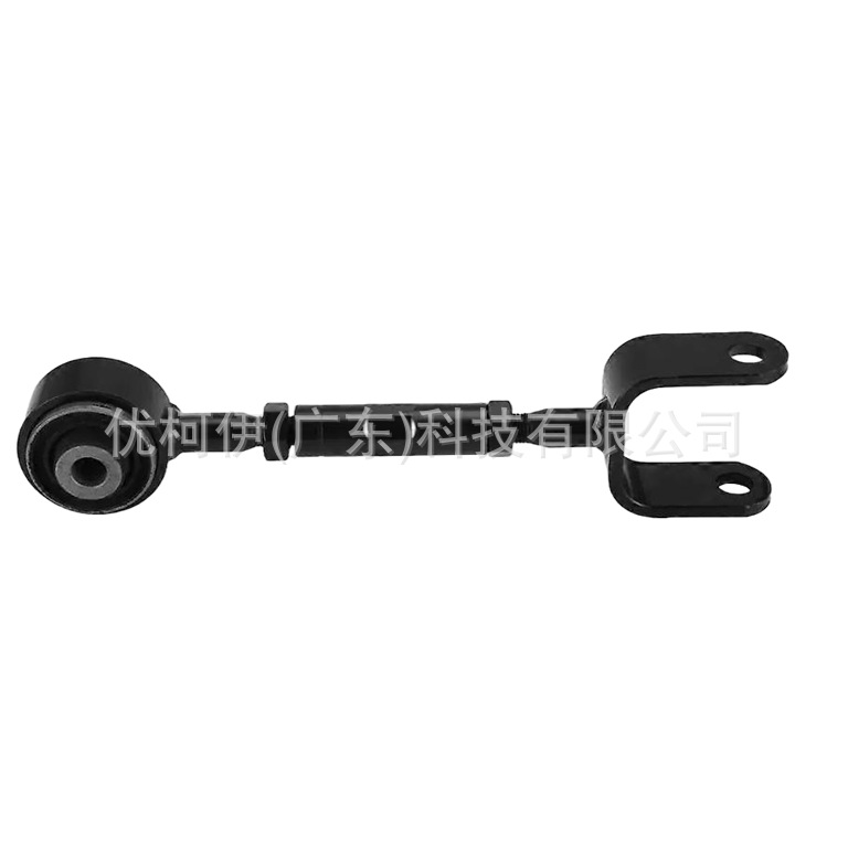 Verstellbarer Hinterer Querlenker Db5z5a972d, Kompatibel Mit Ford Explorer 2011-2019